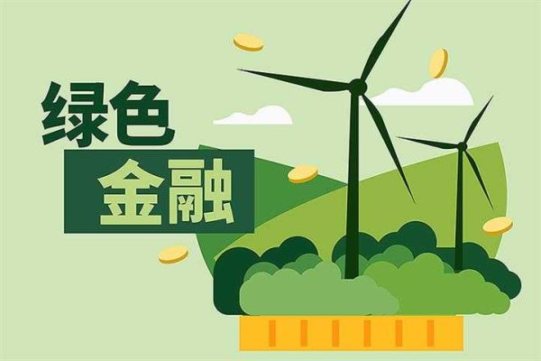 旗开网 民生“食惠贷”：泉州食品行业的金融助推器