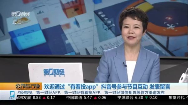 启盈优配 国债期货收盘全线下跌