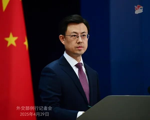 胜宇配资 外交部，最新发声！