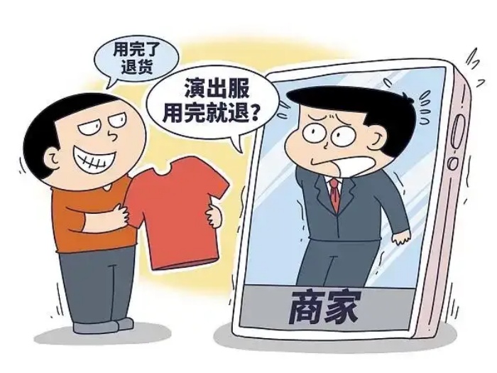 15088505463493_副本