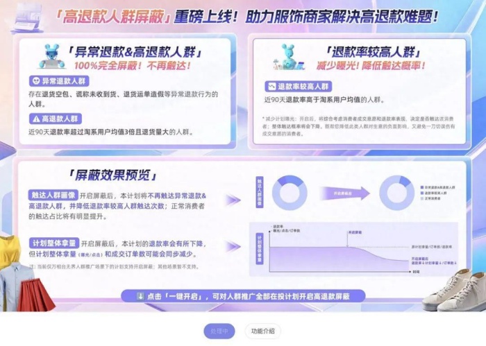 15088505463428_副本