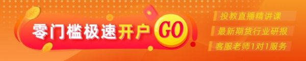 1号配资 光大期货：9月5日能源化工日报