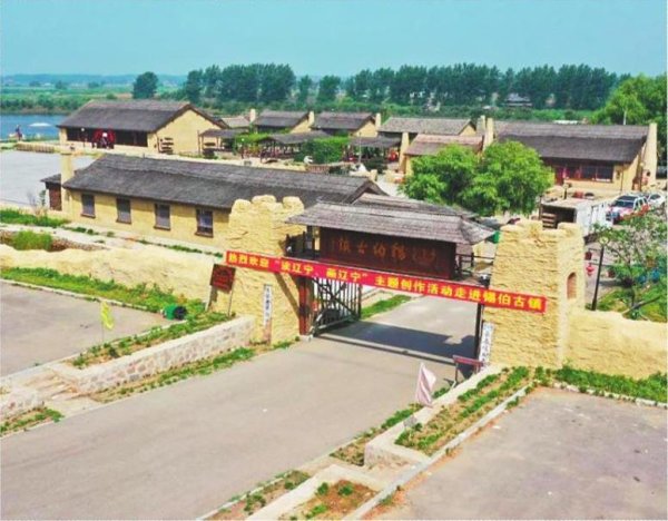 红腾网 秋光漫行 精品线路串芳华